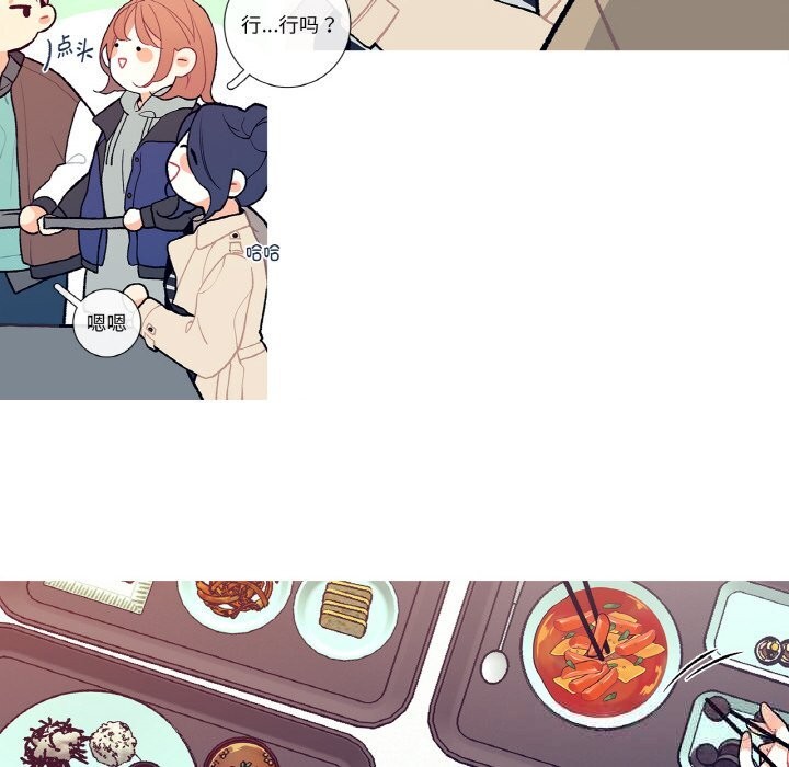 48P - 这都什么事儿啊？