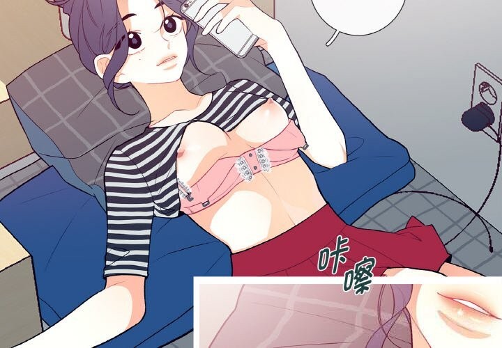 4P - 这都什么事儿啊？