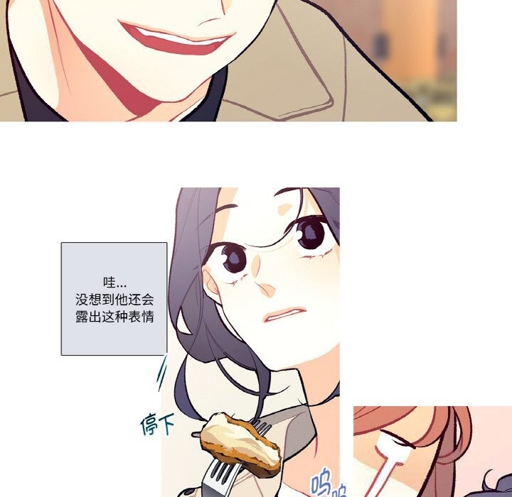 53P - 这都什么事儿啊？