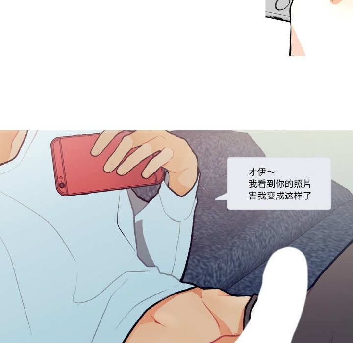 58P - 这都什么事儿啊？