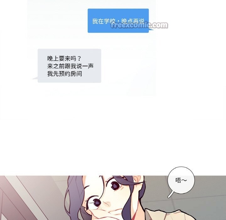 60P - 这都什么事儿啊？