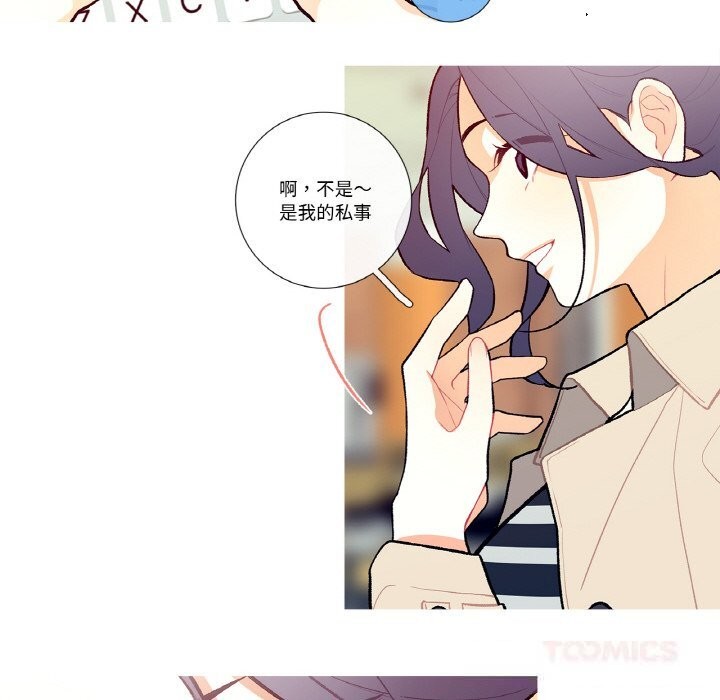 62P - 这都什么事儿啊？
