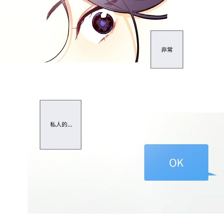 63P - 这都什么事儿啊？