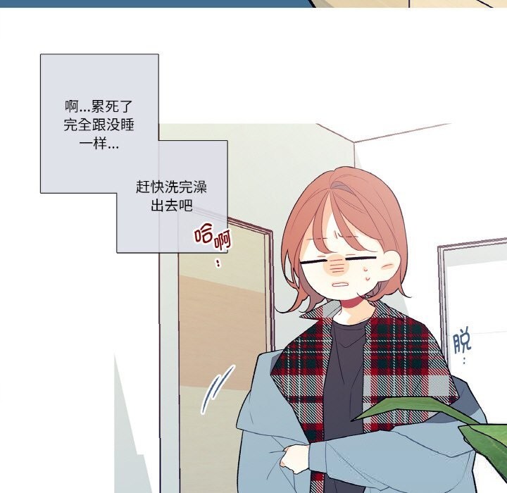 9P - 这都什么事儿啊？