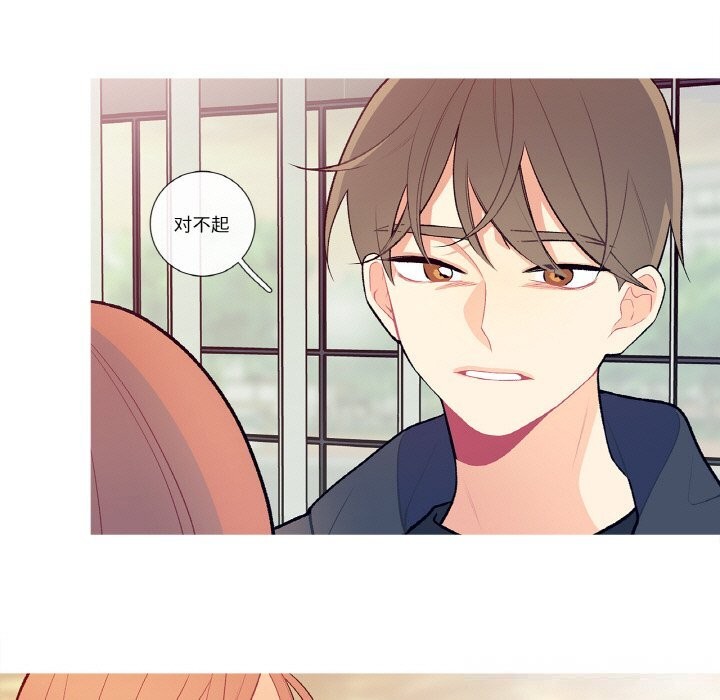 13P - 这都什么事儿啊？