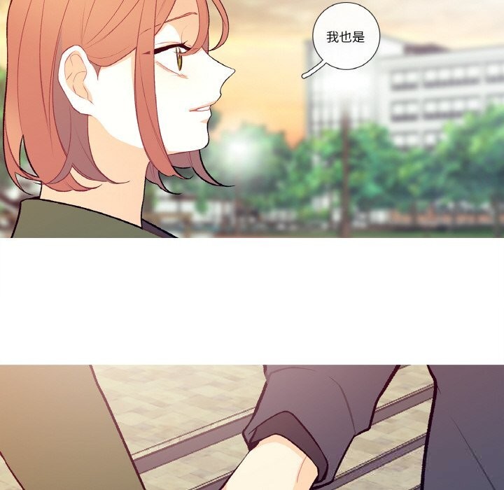 14P - 这都什么事儿啊？