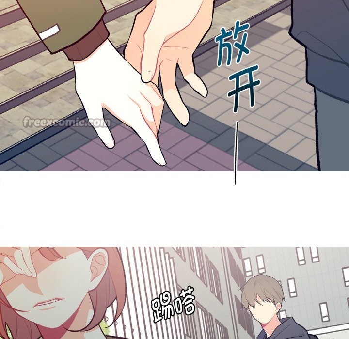 15P - 这都什么事儿啊？