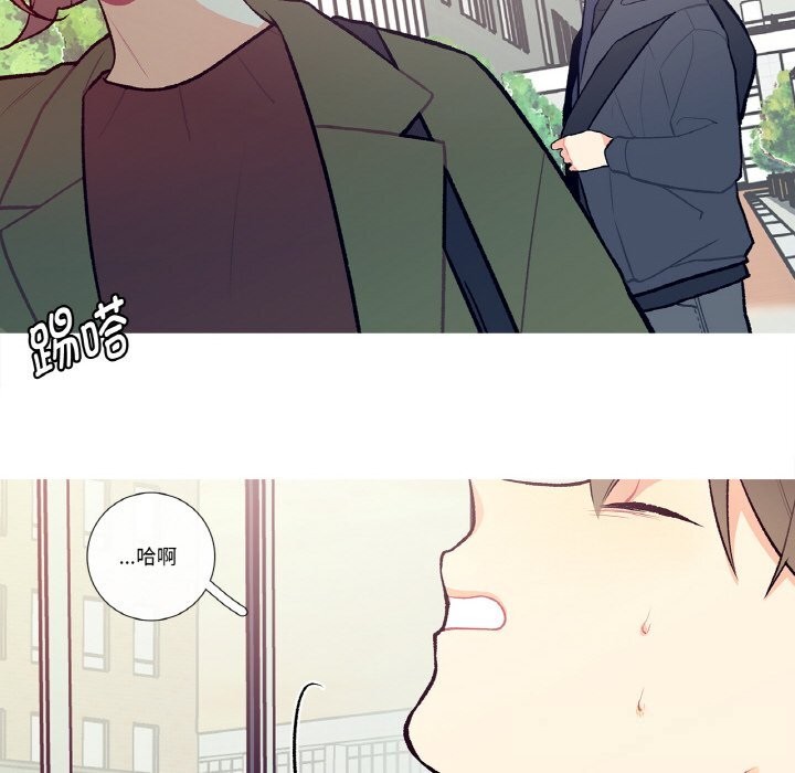 16P - 这都什么事儿啊？