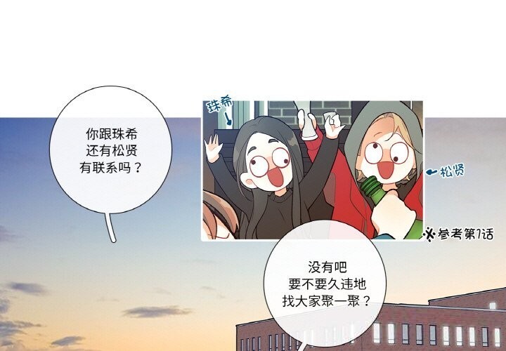 1P - 这都什么事儿啊？