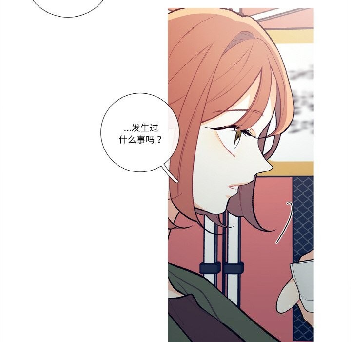 34P - 这都什么事儿啊？