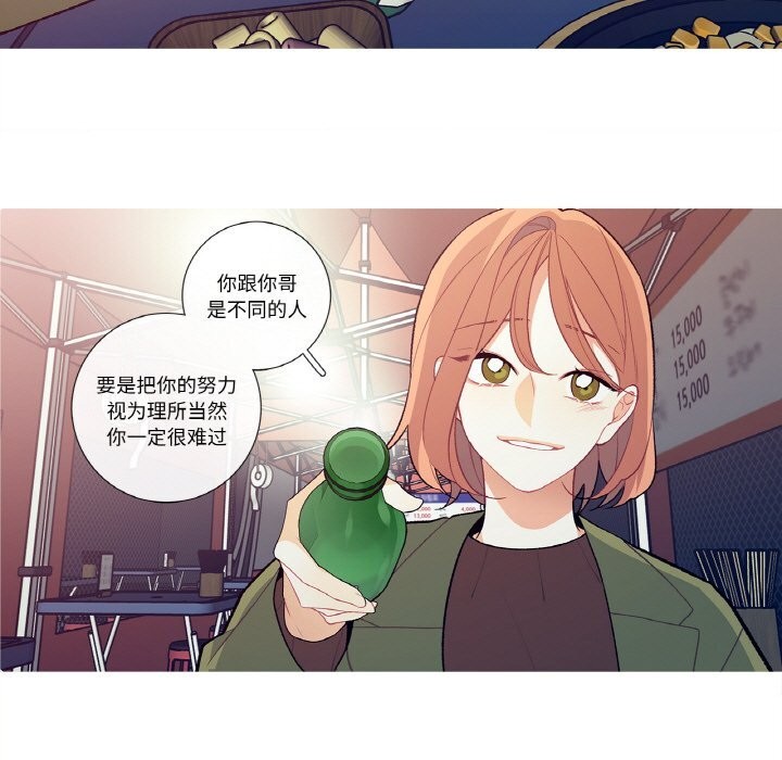 39P - 这都什么事儿啊？