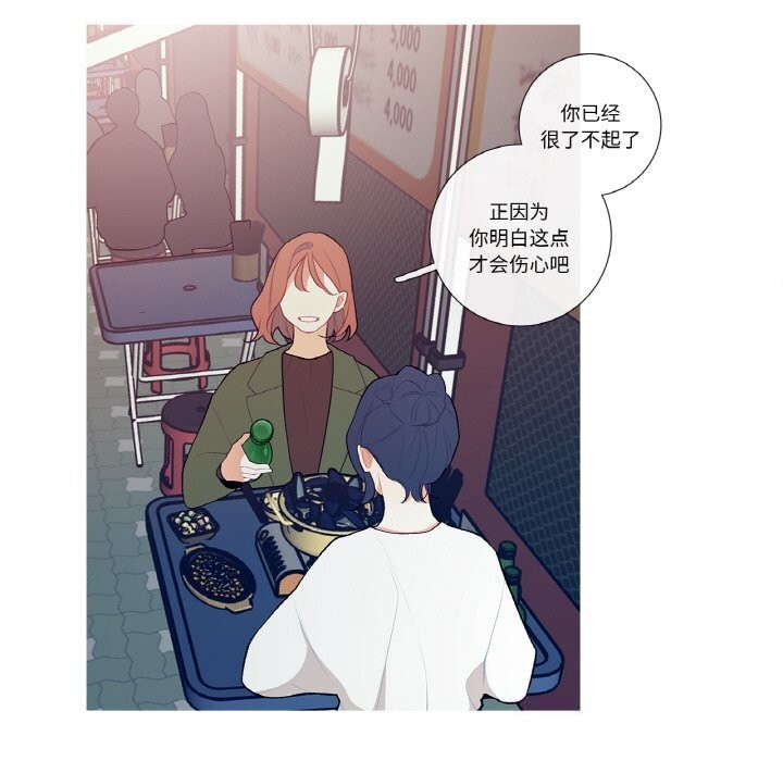 40P - 这都什么事儿啊？