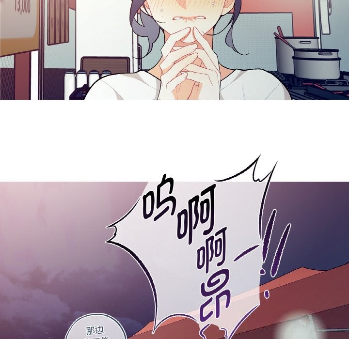 42P - 这都什么事儿啊？