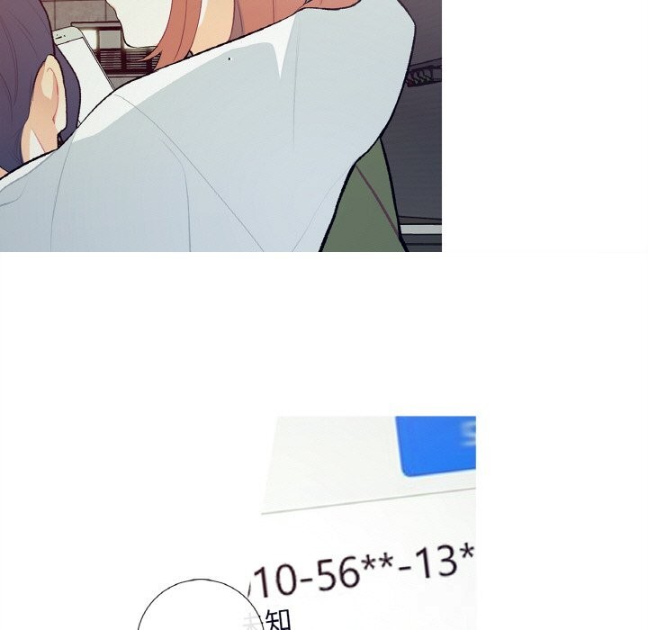 47P - 这都什么事儿啊？