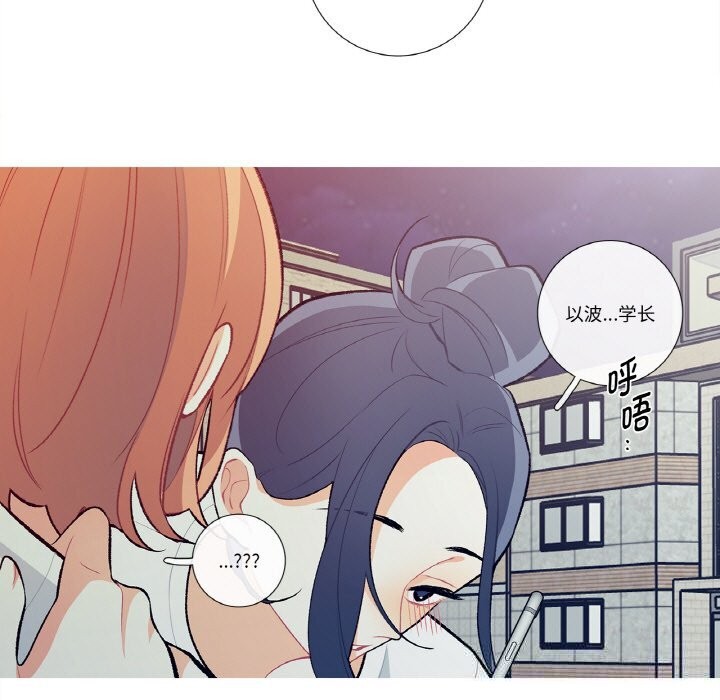 49P - 这都什么事儿啊？