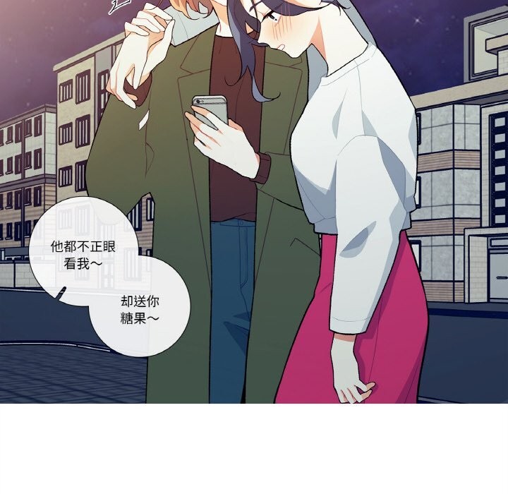 52P - 这都什么事儿啊？