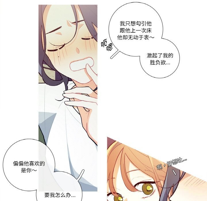 53P - 这都什么事儿啊？