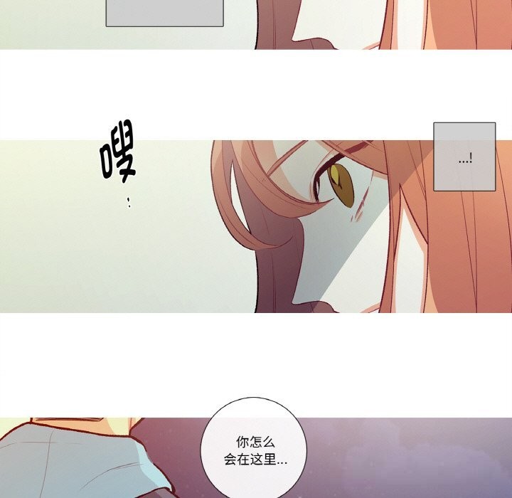 55P - 这都什么事儿啊？