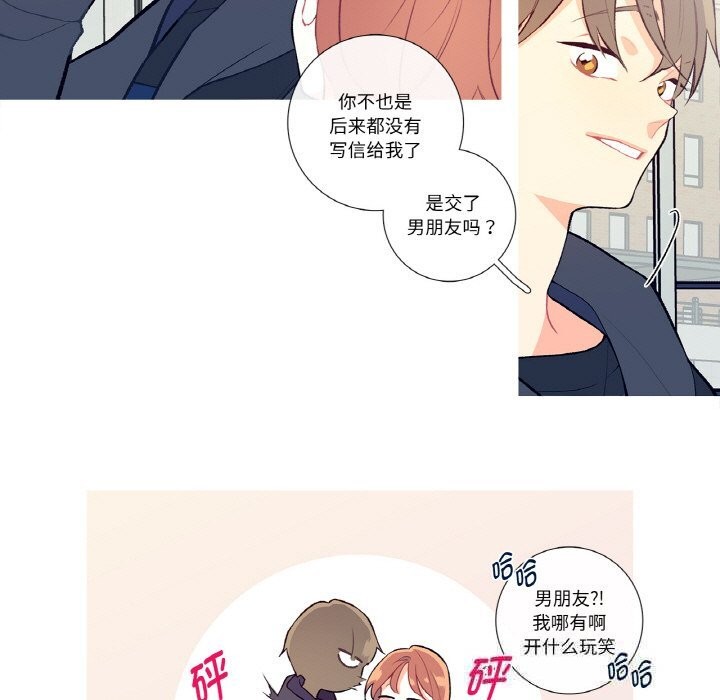 5P - 这都什么事儿啊？