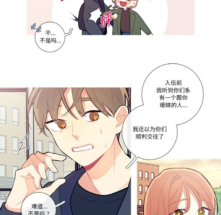 6P - 这都什么事儿啊？