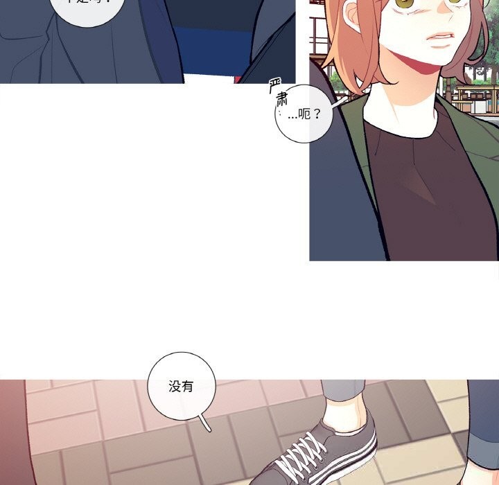 7P - 这都什么事儿啊？