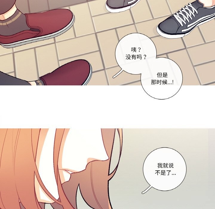 8P - 这都什么事儿啊？