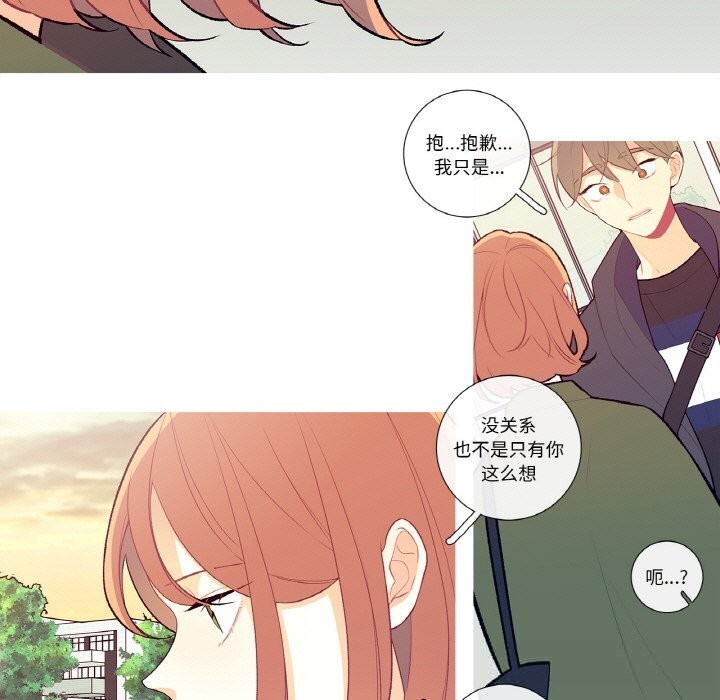 9P - 这都什么事儿啊？