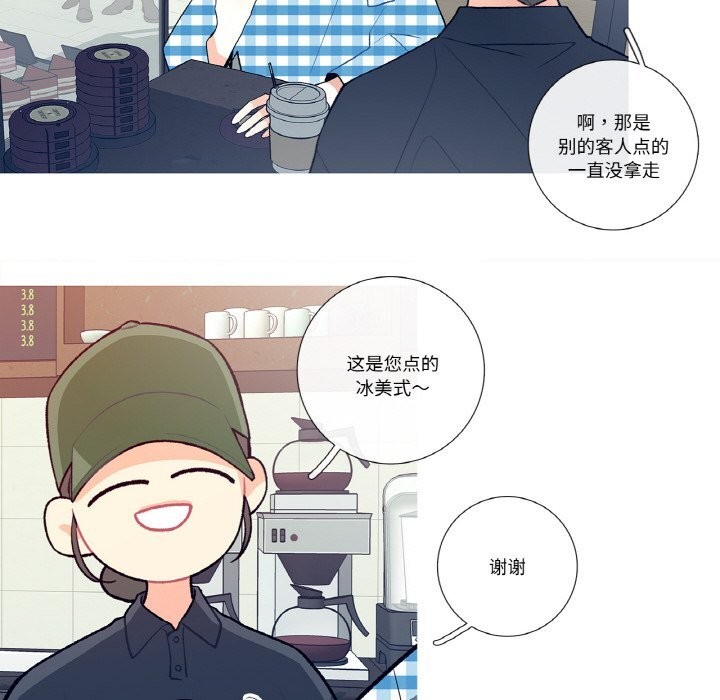 10P - 这都什么事儿啊？