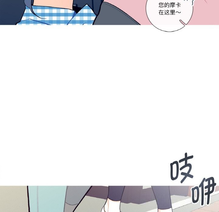 13P - 这都什么事儿啊？