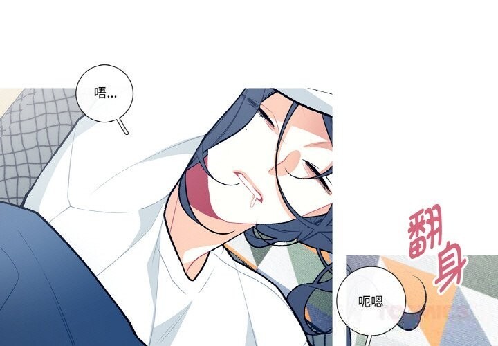 1P - 这都什么事儿啊？