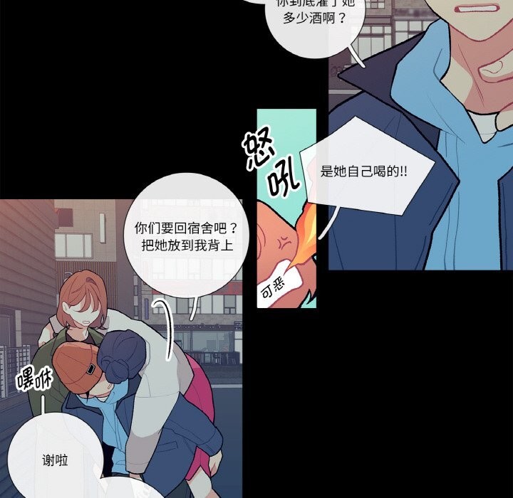 23P - 这都什么事儿啊？