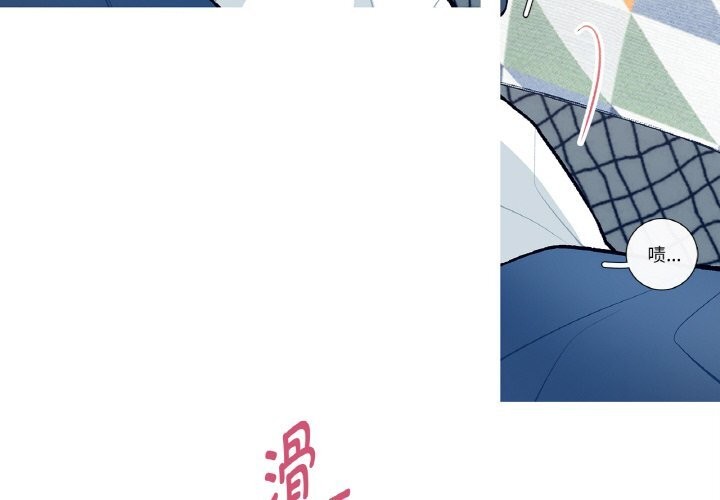 2P - 这都什么事儿啊？