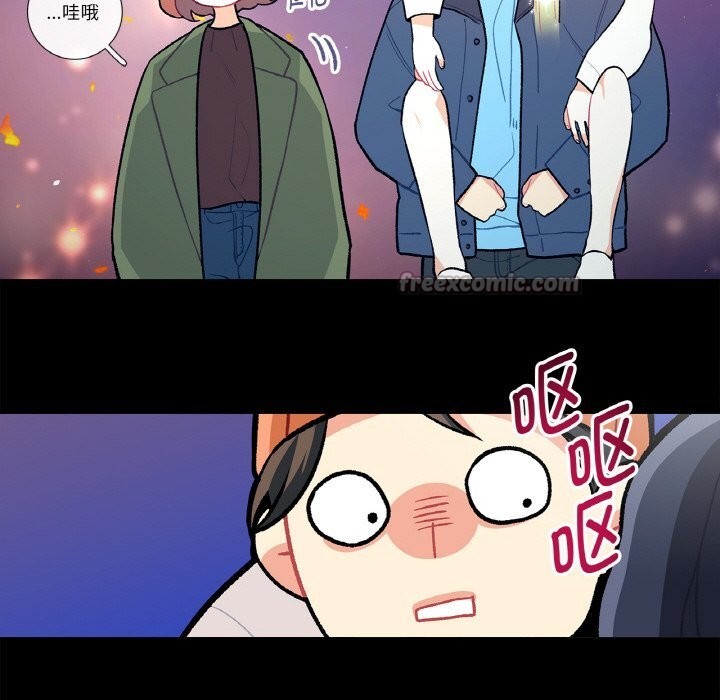 30P - 这都什么事儿啊？