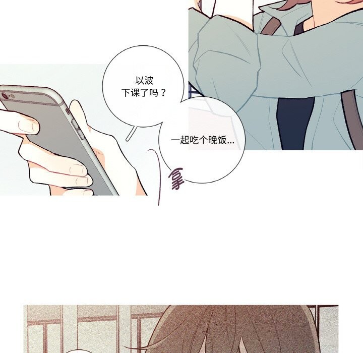 36P - 这都什么事儿啊？