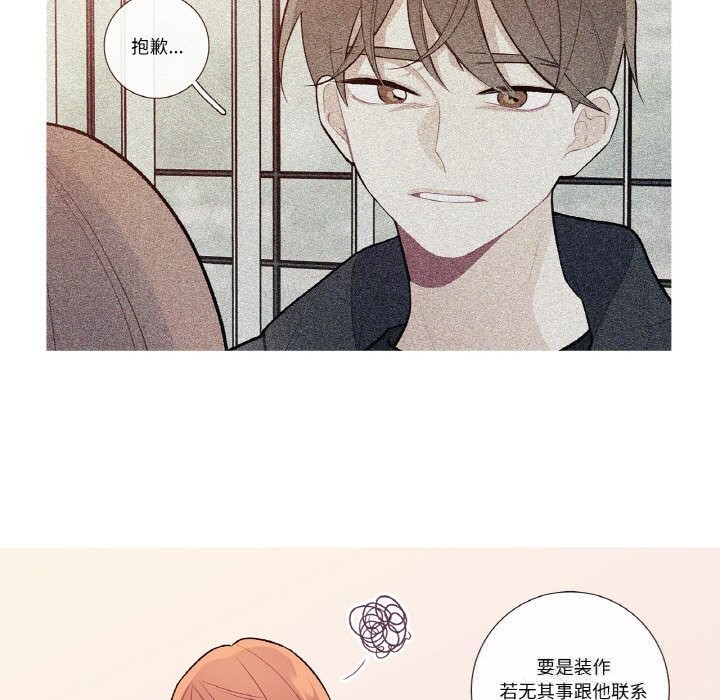 37P - 这都什么事儿啊？