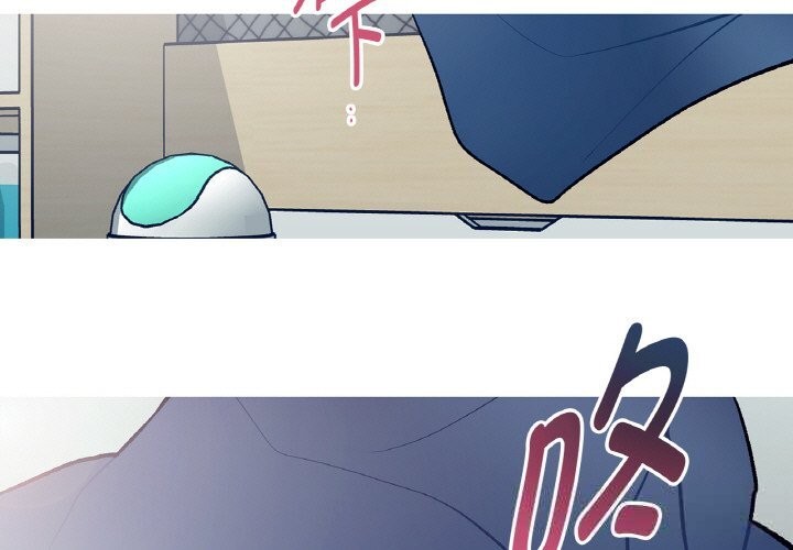 3P - 这都什么事儿啊？