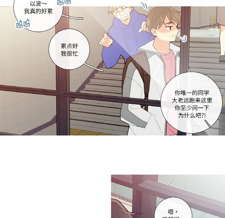 42P - 这都什么事儿啊？