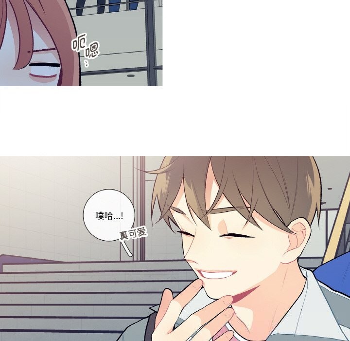 44P - 这都什么事儿啊？