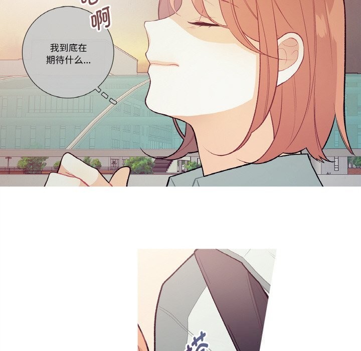 47P - 这都什么事儿啊？