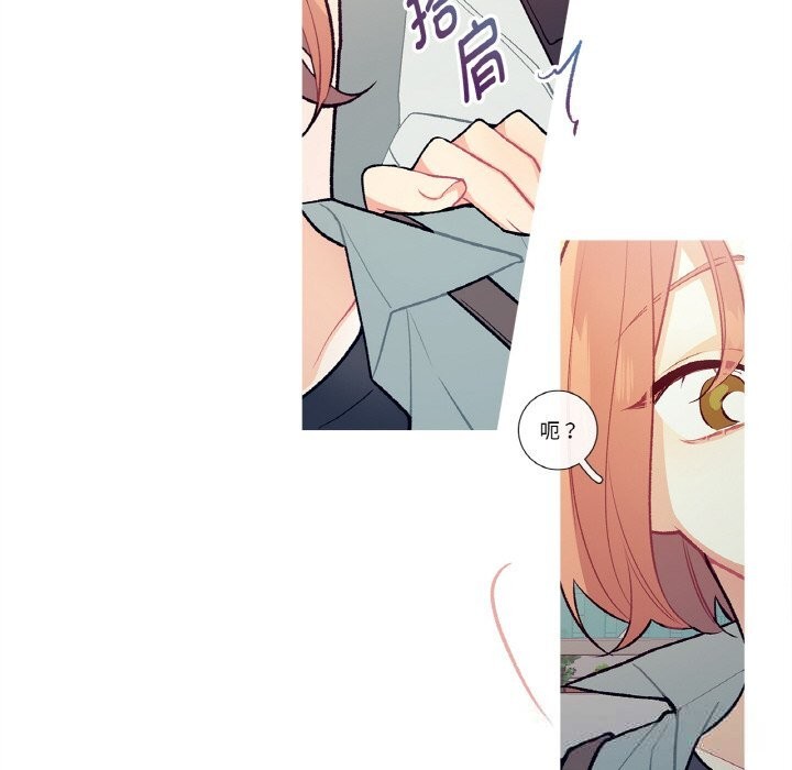 48P - 这都什么事儿啊？