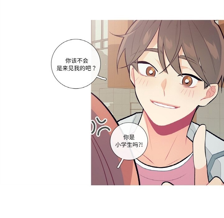 50P - 这都什么事儿啊？