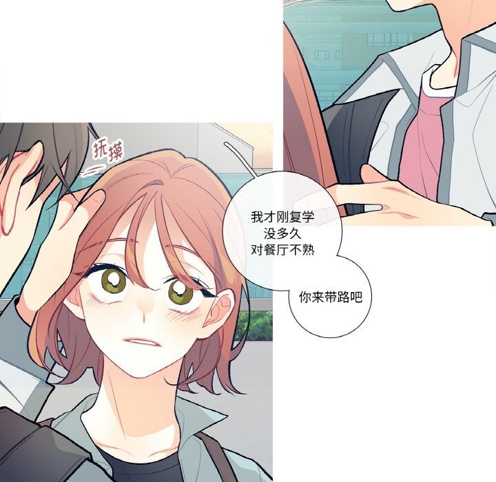 52P - 这都什么事儿啊？