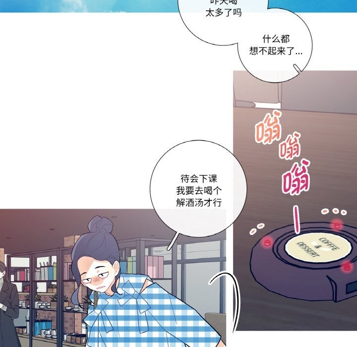 8P - 这都什么事儿啊？