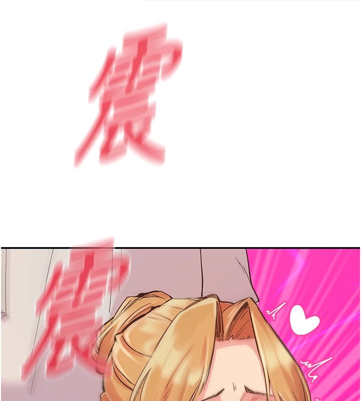 128P - 下一颤，性福