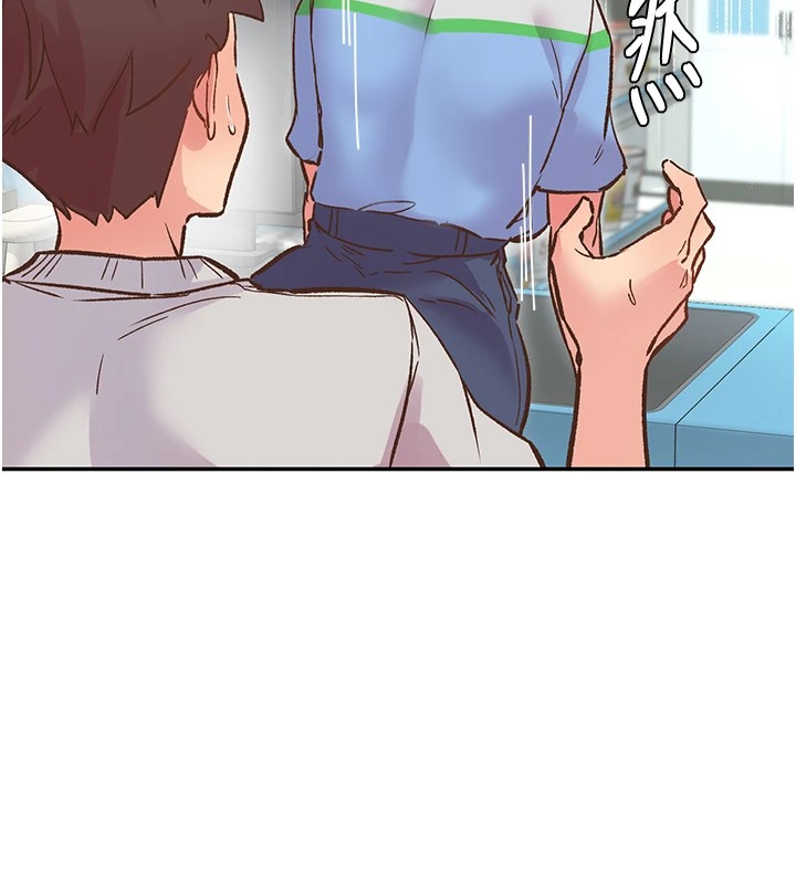 167P - 下一颤，性福