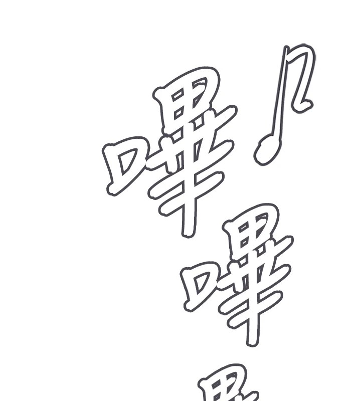 57P - 下一颤，性福