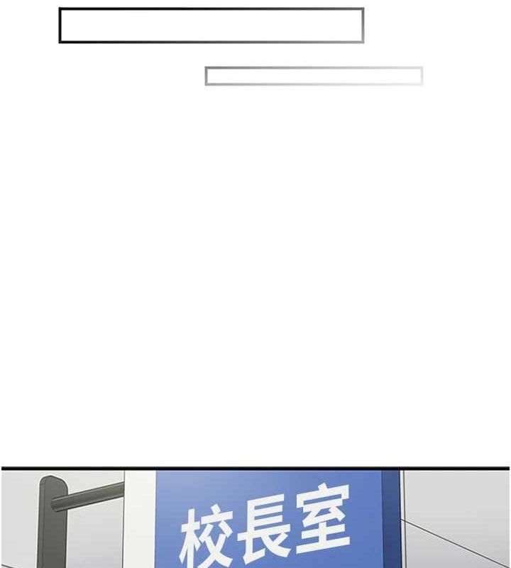 37P - 下一颤，性福