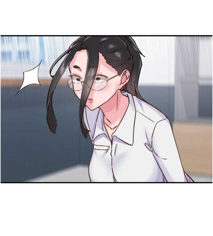 61P - 下一颤，性福