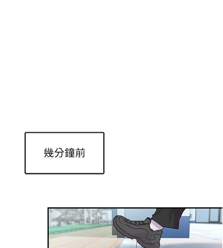 36P - 下一颤，性福