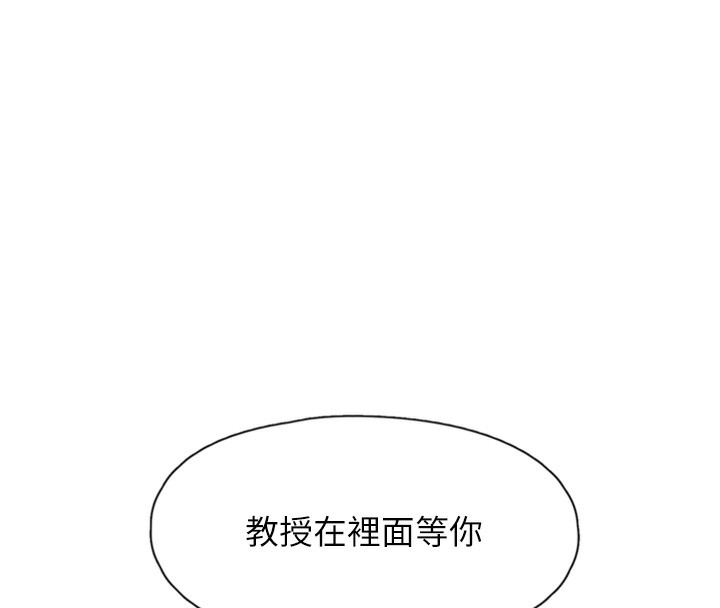 13P - 下一颤，性福